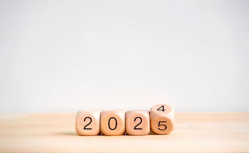 回顾2024，携手并进丨南方科技大学创新创业学院2024年精彩回顾